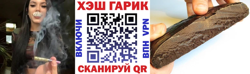 где можно купить наркотик  Ясногорск  ГАШ Изолятор 