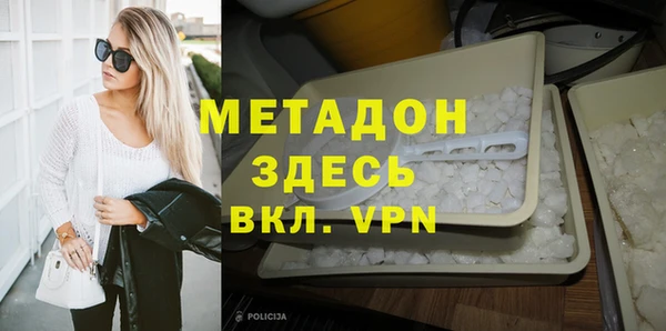 PSILOCYBIN Верхнеуральск