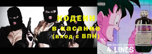 мдма Верея