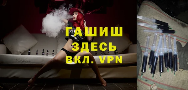 мдма Верея