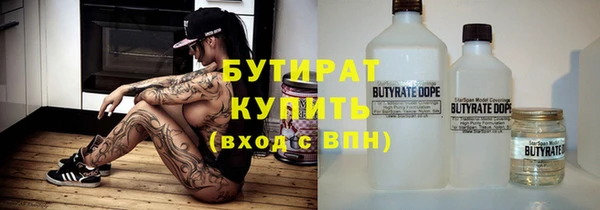 PSILOCYBIN Верхнеуральск