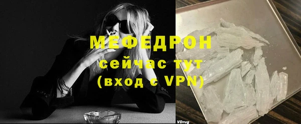 2c-b Верхний Тагил