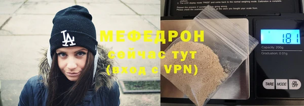 PSILOCYBIN Верхнеуральск