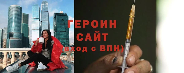 PSILOCYBIN Верхнеуральск