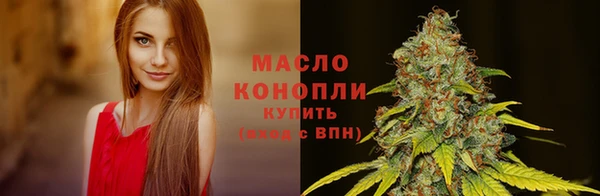 PSILOCYBIN Верхнеуральск
