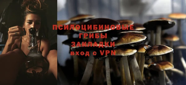 мдма Верея
