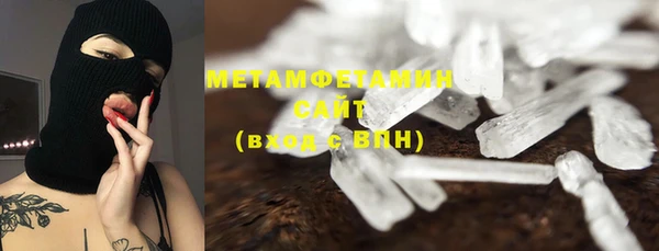 PSILOCYBIN Верхнеуральск