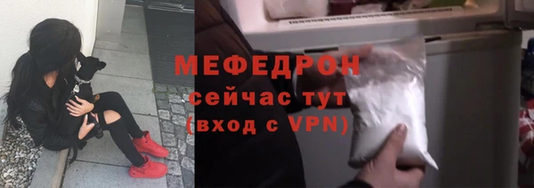 мдма Верея