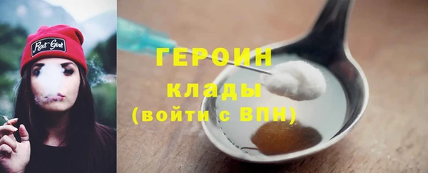 мдма Верея
