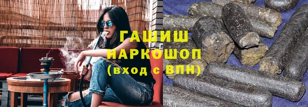 мдма Верея