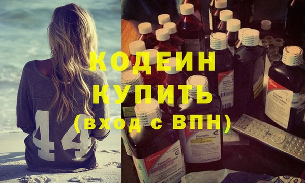 PSILOCYBIN Верхнеуральск