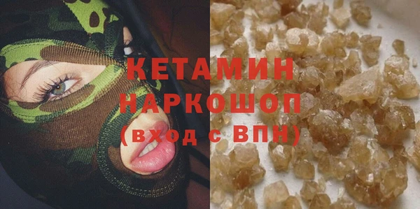 PSILOCYBIN Верхнеуральск