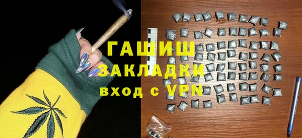 PSILOCYBIN Верхнеуральск