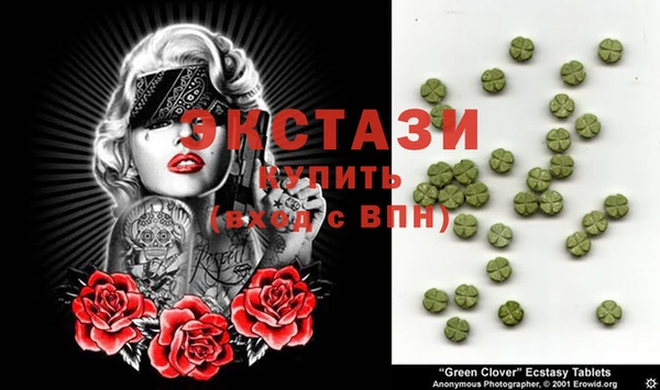 PSILOCYBIN Верхнеуральск