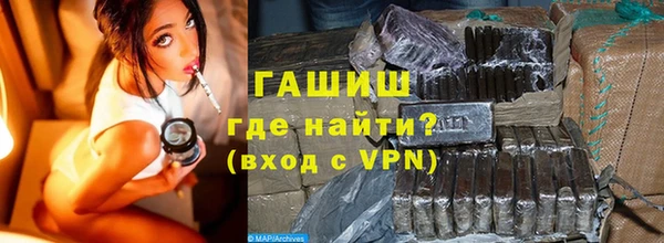PSILOCYBIN Верхнеуральск