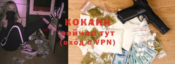 мдма Верея