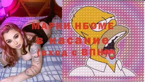 PSILOCYBIN Верхнеуральск