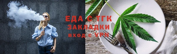 PSILOCYBIN Верхнеуральск
