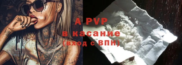 PSILOCYBIN Верхнеуральск