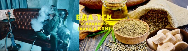 PSILOCYBIN Верхнеуральск