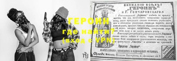 мдма Верея