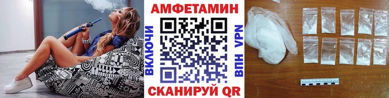 МЕТАМФЕТАМИН витя  Ясногорск 