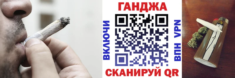 как найти закладки  Ясногорск  МАРИХУАНА Amnesia 
